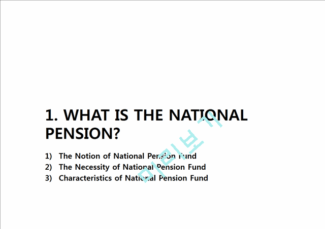The Deficit of National Pension   (3 )